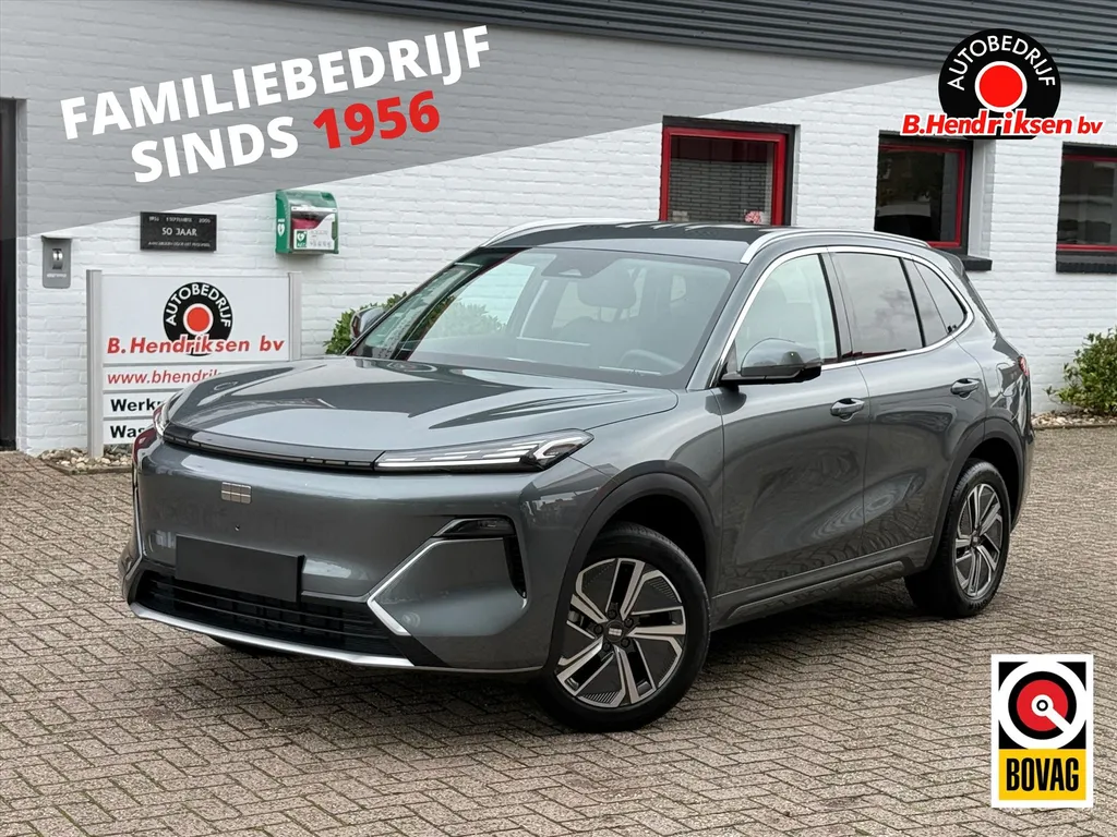 Geely Starray Em-I 1.5 Pro 262 PK Plug in Hybrid/ Nieuwe voorraad auto/ 83 KM elektrisch/ Adaptieve cruise/ Stuur + stoelverwarming/ Leder/ 360 Camera/ Apple Carplay