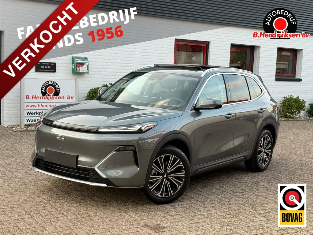 Geely Starray Em-I 1.5 MAX+ 262 PK Plug in Hybrid/ Nieuwe voorraad auto/ 136 KM elektrisch bereik/ Adaptieve cruise/ Stuur + stoelverwarming/ Panoramadak/ Flyme audio