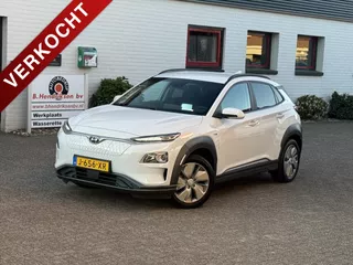 Hyundai Kona EV 64KWH/ 204pk 2WD Aut Fashion/ SOH 100%/ Warmtepomp/ Keyless/ Camera achter/ DAB/ Apple Carplay/ 1 eigenaar/ Origineel NL/ NAP