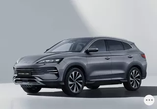 Byd Seal U 1.5 DM-i 217pk FWD Comfort/ Long range accu met 26,6 KWH/ 125 KM elektrische actieradius/ Time Grey/ Panoramadak/ Apple Carplay/ Nieuwe voorraad auto