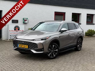 MG Hs 1.5T GDI PHEV Aut Comfort/ Nieuwe voorraad auto/ 100 KM elektrisch bereik/ Camera achter/ Apple Carplay/ Keyless entry