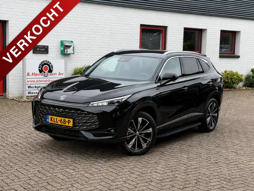 MG Hs 1.5T GDI 272pk PHEV Aut Luxury/ Nieuwe voorraad auto/ 100 KM elektrisch bereik/ Lederen bekleding/ Stoel + stuurwiel verwarming/ Apple Carplay