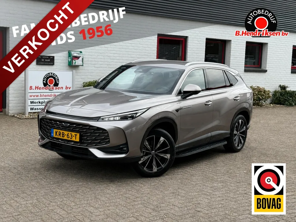 MG Hs 1.5T GDI PHEV Aut Comfort/ Nieuwe voorraad auto/ 100 KM elektrisch bereik/ Bruin interieur/ Camera achter/ Apple Carplay/ Keyless entry