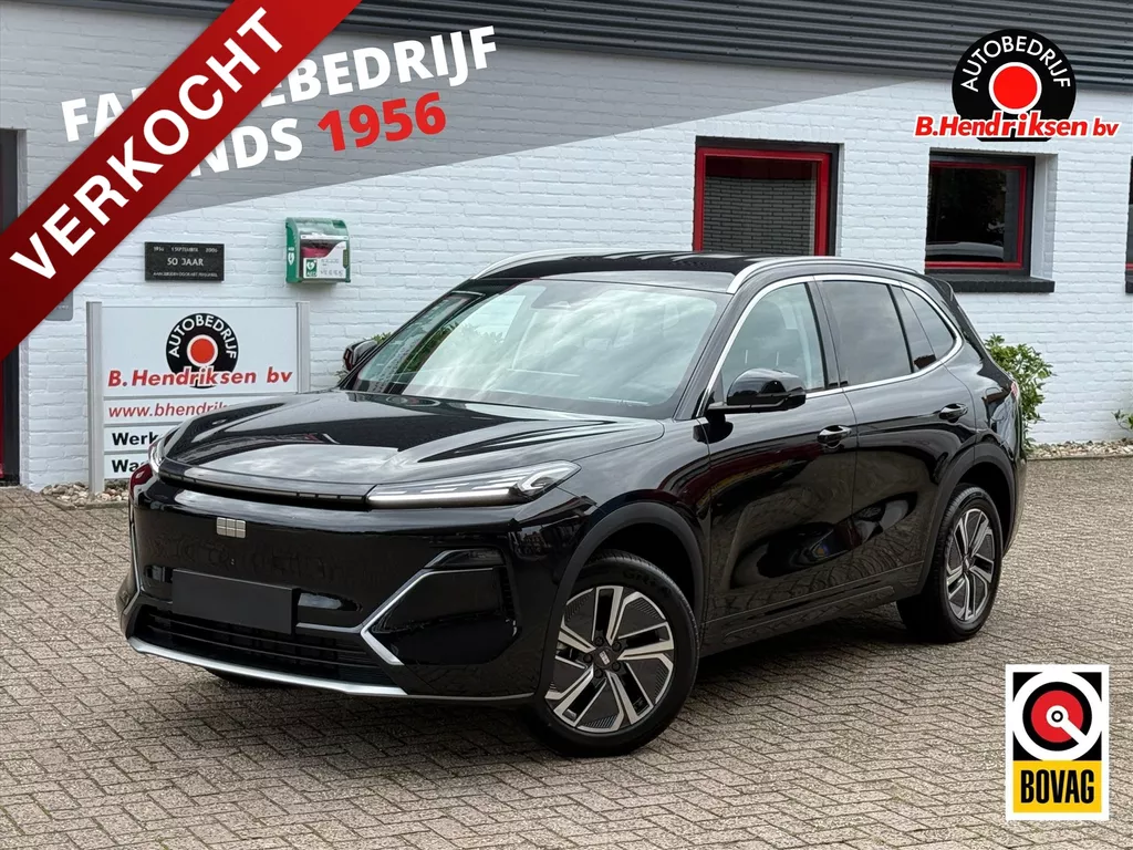 Geely Starray Em-I 1.5 Pro 262 PK Plug in Hybrid/ Nieuwe voorraad auto/ 83 KM elektrisch/ Adaptieve cruise/ Stuur + stoelverwarming/ Leder/ 360 Camera/ Apple Carplay