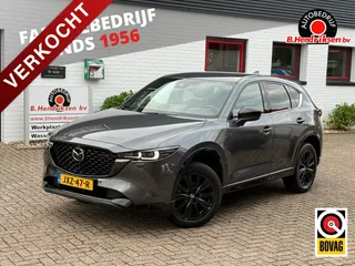 Mazda Cx-5 2.0 SKYACTIV-G 165pk Hybrid Aut Homura/ Apple Carplay/ Bose sound/ Stoel + stuur verwarming/ Keyless entry/ Head up display/ Zeer nette auto