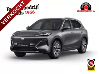 Geely Starray Em-I 1.5 MAX+ 262 PK Plug in Hybrid/ Nieuwe voorraad auto/ 136 KM elektrisch bereik/ Adaptieve cruise/ Stuur + stoelverwarming/ Panoramadak/ Flyme audio