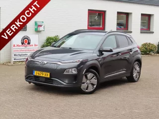 Hyundai Kona EV 64KWH/ 204pk 2WD Aut Fashion/ SOH 100%/ December 2020/ Warmtepomp/ Keyless entry/ All season banden/ Camera achter/ 1 eigenaar/ Origineel NL/ NAP