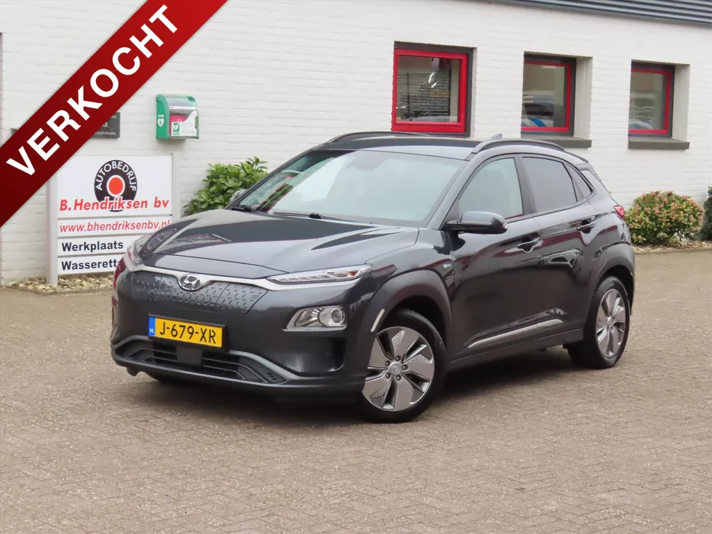 Hyundai Kona EV 64KWH/ 204pk 2WD Aut Fashion/ SOH 100%/ December 2020/ Warmtepomp/ Keyless entry/ All season banden/ Camera achter/ 1 eigenaar/ Origineel NL/ NAP