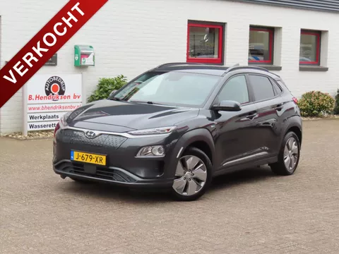 Hyundai Kona EV 64KWH/ 204pk 2WD Aut Fashion/ SOH 100%/ December 2020/ Warmtepomp/ Keyless entry/ All season banden/ Camera achter/ 1 eigenaar/ Origineel NL/ NAP