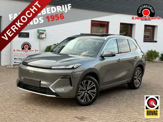 Geely Starray Em-I 1.5 MAX+ 262 PK Plug in Hybrid/ Nieuwe voorraad auto/ 136 KM elektrisch bereik/ Adaptieve cruise/ Stuur + stoelverwarming/ Panoramadak/ Flyme audio