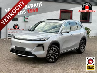 Geely Starray Em-I 1.5 MAX+ 262 PK Plug in Hybrid/ Nieuwe voorraad auto/ 136 KM elektrisch bereik/ Adaptieve cruise/ Stuur + stoelverwarming/ Panoramadak/ Flyme audio