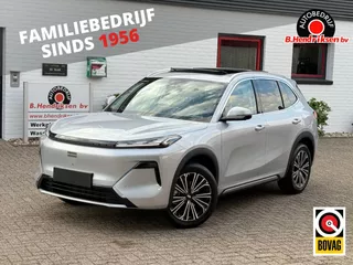 Geely Starray Em-I 1.5 MAX+ 262 PK Plug in Hybrid/ Nieuwe voorraad auto/ 136 KM elektrisch bereik/ Adaptieve cruise/ Stuur + stoelverwarming/ Panoramadak/ Flyme audio